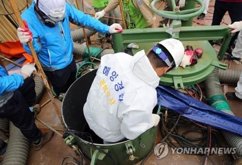 STX조선해양 폭발사고