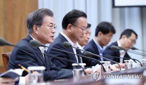 文대통령 "모든 정책의 출발은 부정부패 척결…靑도 예외 아냐" - 1