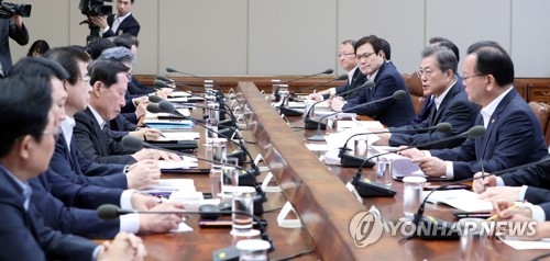 문 대통령, 제1회 반부패정책협의회 주재