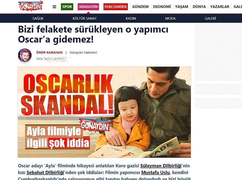"영화 '아일라' 스캔들" 보도한 터키 일간지