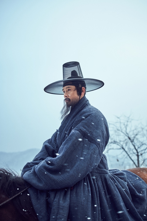 '남한산성'