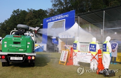 AI 방역 훈련 장면