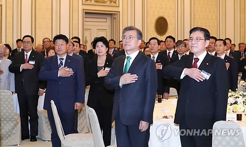 문 대통령, 민주평통 간부 자문위원 초청 간담회