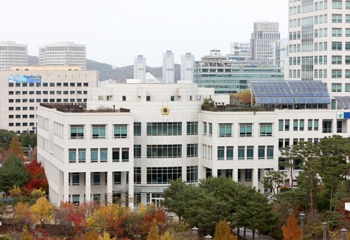 대전시의회 전경