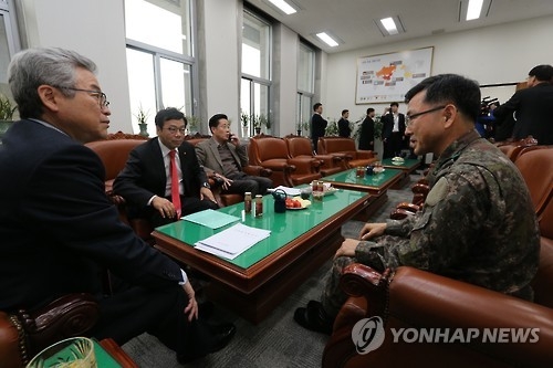 국방부 '국방망 해킹' 책임업체에 백신사업 다시 맡겨 - 1