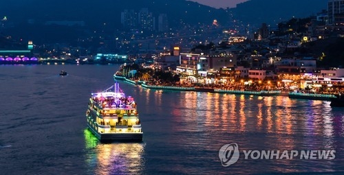 여수 밤바다