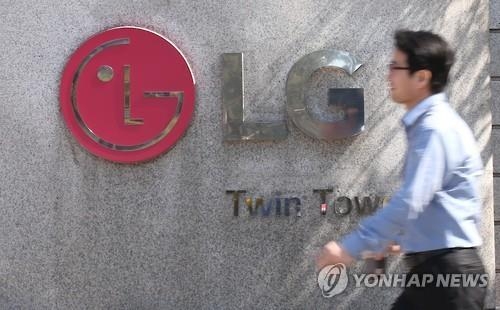 LG전자 창원사업장 40년만에 대혁신…'스마트+R&D' - 1