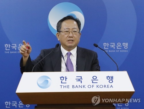 한국은행 국제수지 설명회