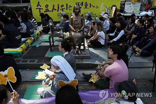 인재근, 일본군 위안부 명예훼손 처벌규정 마련 추진 - 1