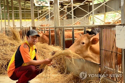 친환경 축산농장