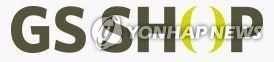 GS홈쇼핑, NHN페이코에 500억원 투자…지분 9.52% 취득(종합) - 1