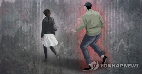 주민 추행하고 불안감 조성 '동네 난봉꾼' 징역형 - 1