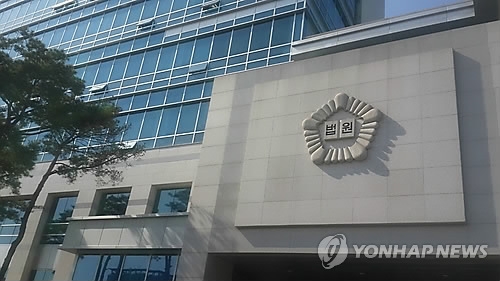 대학병원 의료사고 낸 환자 강제퇴원·진료비 요구했다 패소 - 1