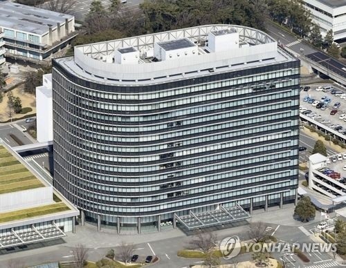 일본 최대 제조업체 도요타자동차 본사