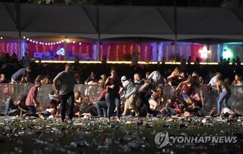 총격 사건 발생한 라스베이거스 콘서트장