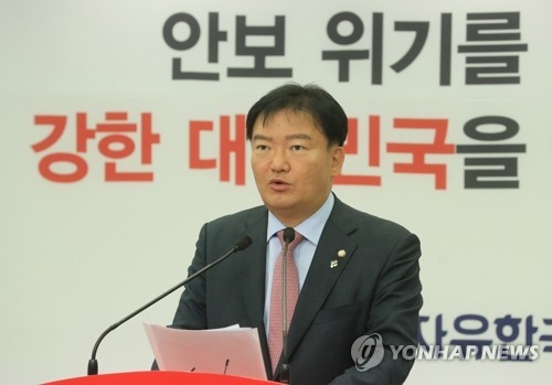 민경욱 "채팅앱 성매매 범죄창구…예방조치 사실상 전무" - 1