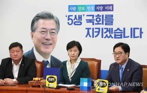 與, 한미FTA 개정협상 '국익우선주의' 천명…野공세에 적극 대응 - 1