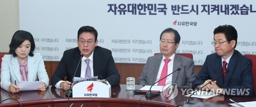 여야 국감모드 전환…적폐·안보·한미FTA '뇌관' 산적 - 2