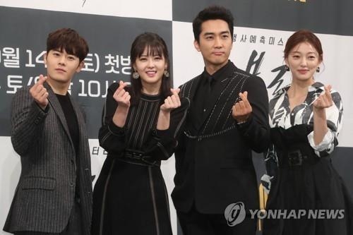 '블랙' 송승헌 "'도깨비' 저승사자 이동욱과는 다를 것" - 2