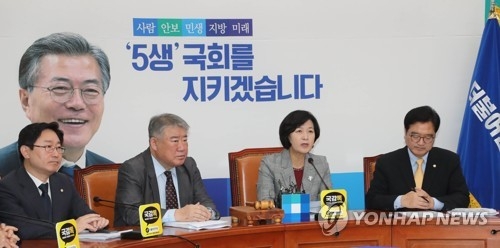 국감 이틀째 '세월호 조작' 충돌…'보이콧·정회' 곳곳 파행(종합) - 1
