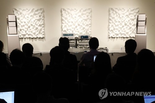 최성수 음악감상회