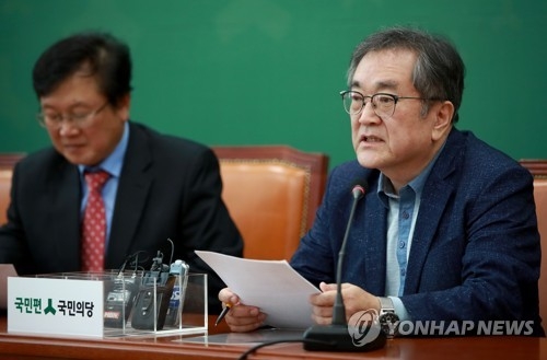 국민의당 지역위원장 일괄사퇴 추진에 내부반발 격화(종합) - 1