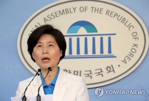 백혜련 대변인