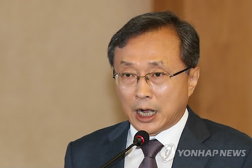 헌법재판관 지명 유남석 광주고등법원장