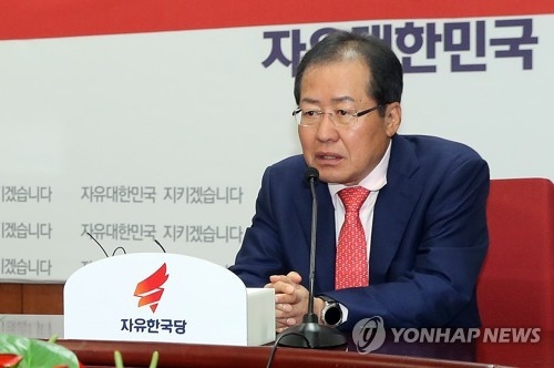 한국당, 朴전대통령 '해당행위' 출당…탄핵 7개월만에 절연(종합) - 3
