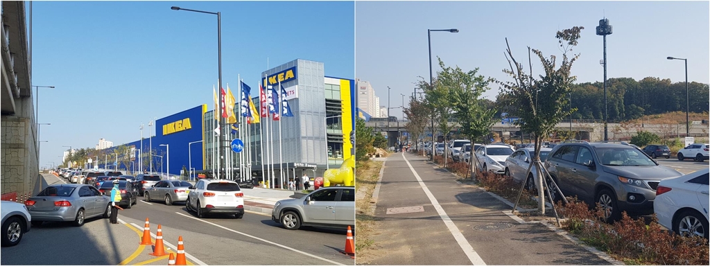 주차장 된 도로