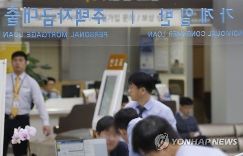 "보유세 빼고 나올건 다나와"…집값·가계빚 이젠 잡힐까 - 1
