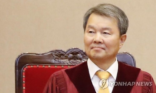 헌법재판소장 후보자로 지명된 이진성 헌법재판관