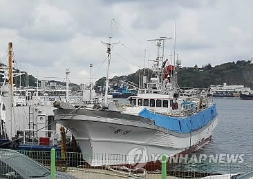 울진 후포항에 도착한 391흥진호