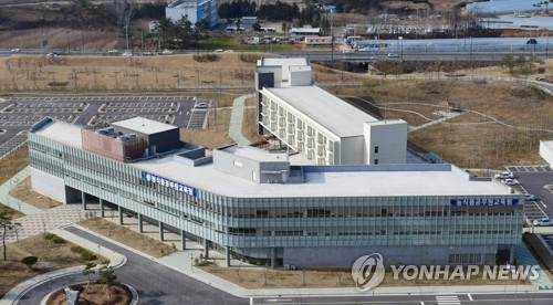 농식품공무원교육원