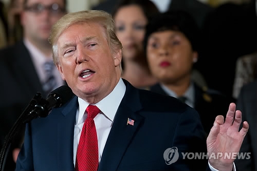 도널드 트럼프 미국 대통령