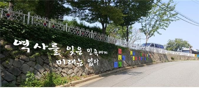 군산 3·5만세운동길 예상도