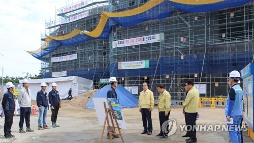 보성 해수녹차센터 공사 현장