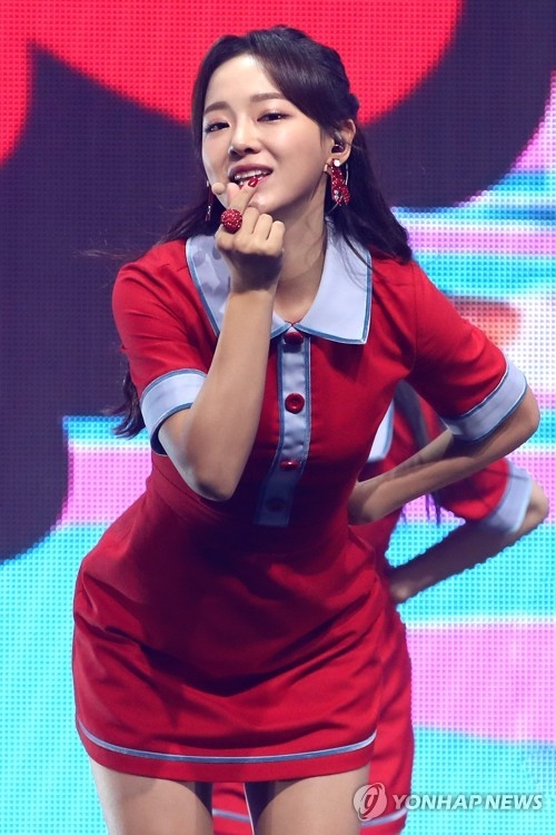 애교 가득 구구단 김세정