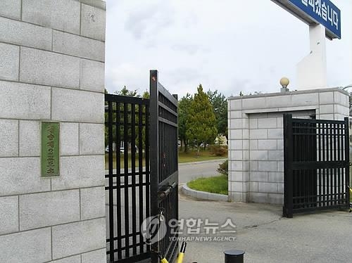 조두순이 2009년 수감된 청송제2교도소 당시 모습. 현재는 경북북부교도소로 이름이 바뀌었다.[연합뉴스 자료사진]