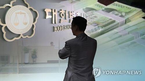 사기범이 맡긴 범죄수익 '슬쩍'…현직 변호사 실형 확정 - 1