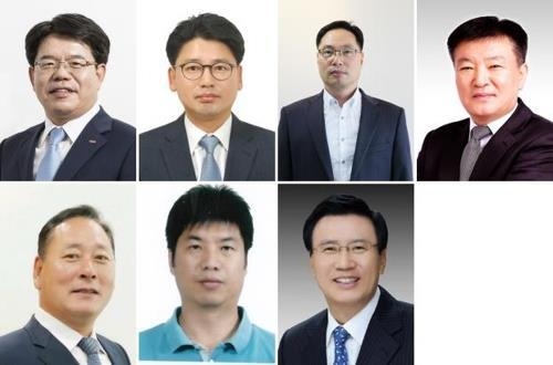 2017창원상공대상 수상자들