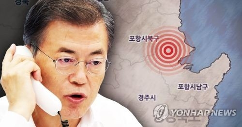 文대통령, '포항지진' 수습에 힘쏟기…순방기간 국내현안도 점검 - 1