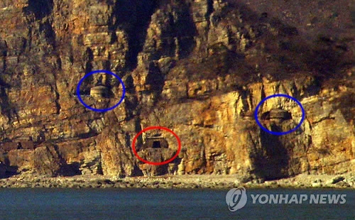 북한 해안포 동굴 진지[연합뉴스 자료사진]