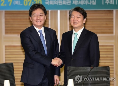 안철수 "다당제 지켜야" 유승민 "입법과제 협력"…균열봉합 시도 - 1