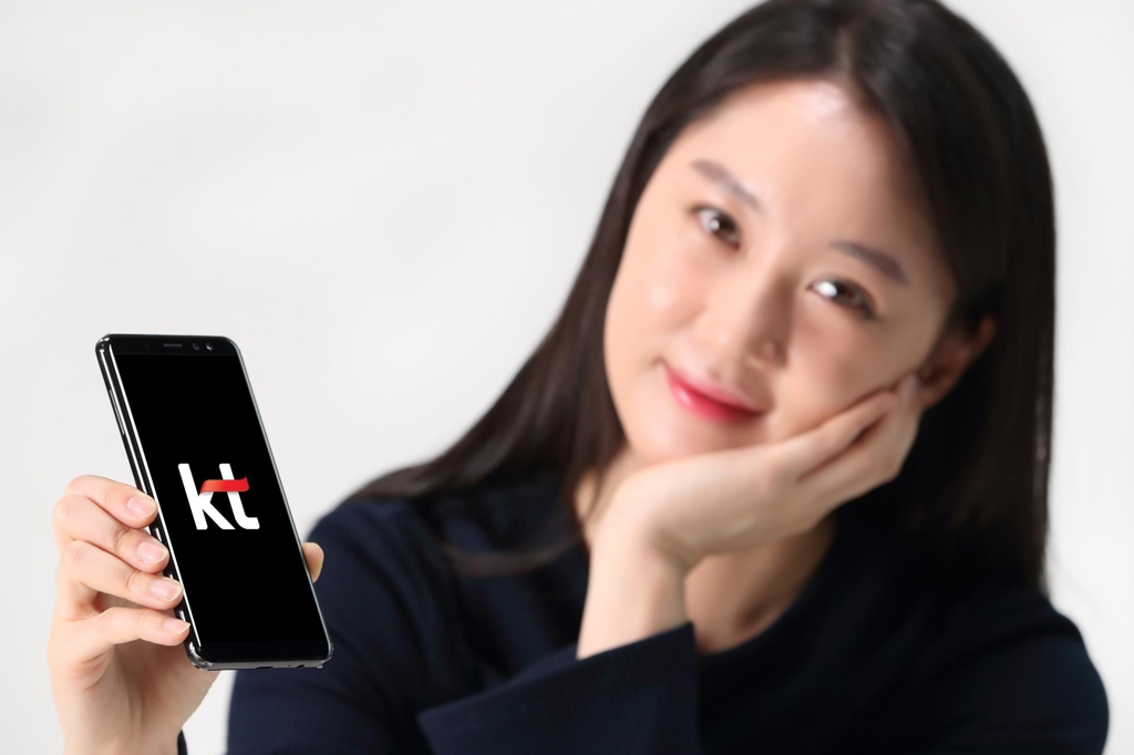 KT, 갤럭시A8 사전예약