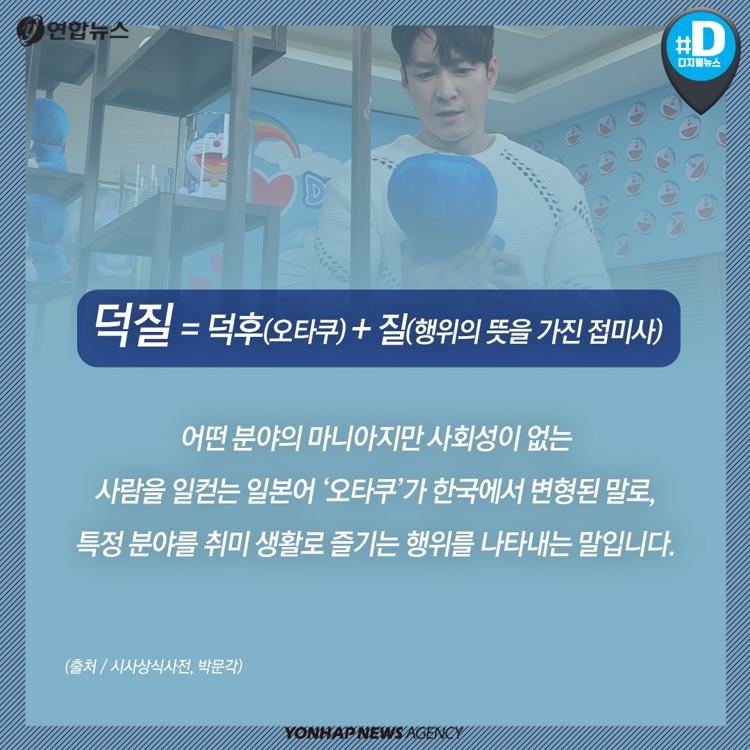 [카드뉴스] "26살 우리아들 유명 빵집 찾아 전국 돌아다녀요" - 4
