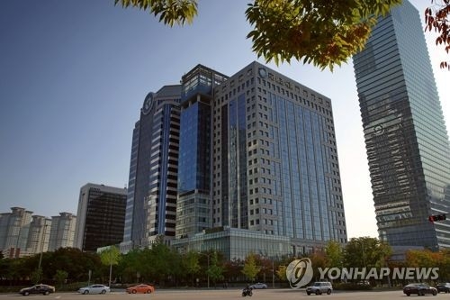 "금감원 직원, 가상화폐 투자했다가 정부발표 직전 매도" - 1