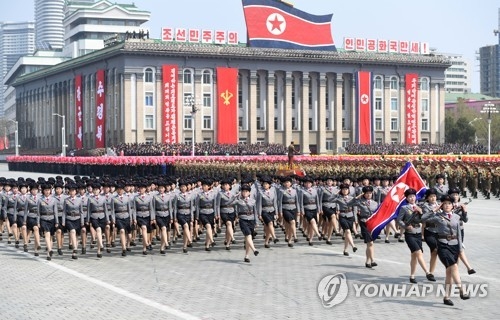 북한 열병식 장면[연합뉴스 자료사진]