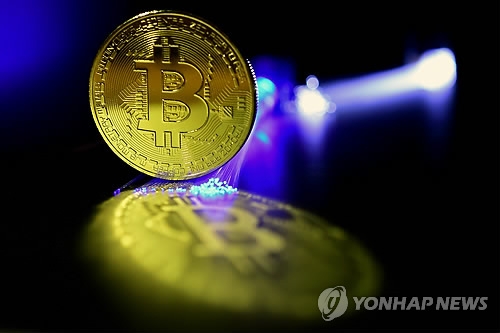 가상화폐 고객돈 거래소 임원계좌로…"위법 정황" - 1