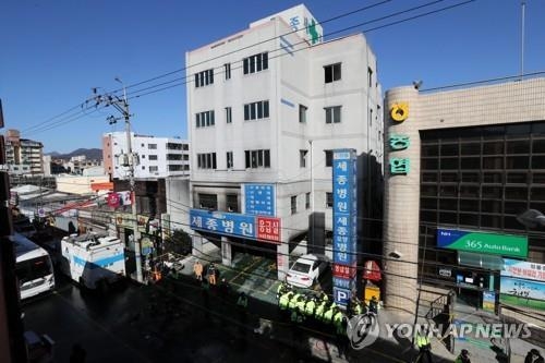 밀양 세종병원 전경